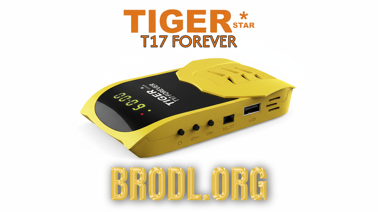 Tiger T17 Forever image