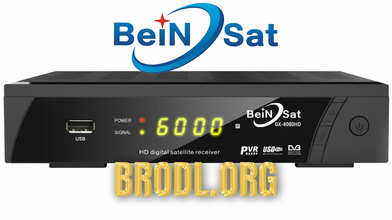 BeinSat GX-8080 HD image