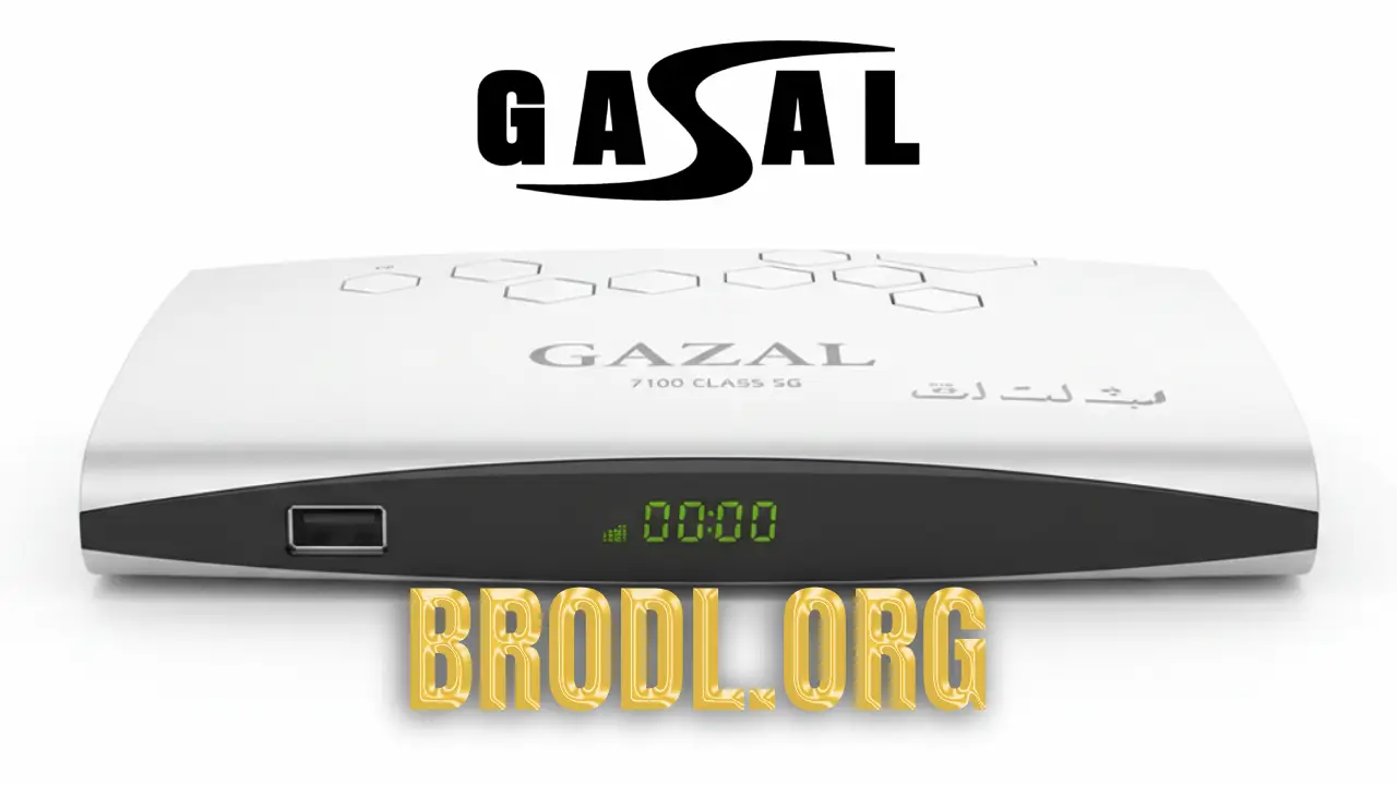 Gazal 7100 Class 5g image