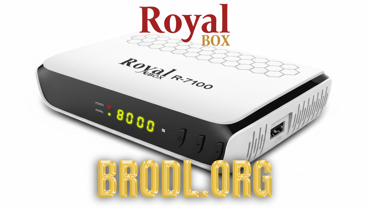 Royal Box R-7100