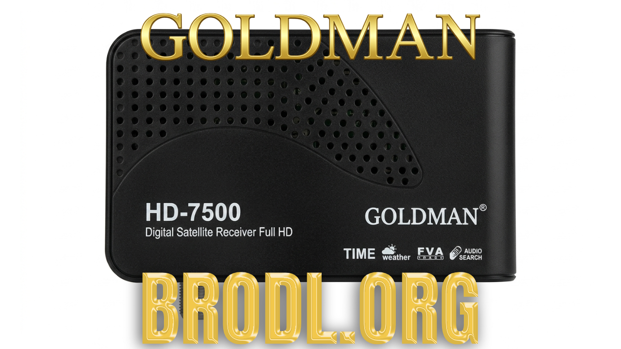 Goldman 7500 Plus image
